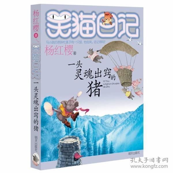 一个男人在一个女人家男的男朋友给他打电话不接啥原因- 有问必答平台