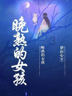 逗小猴开心系列205