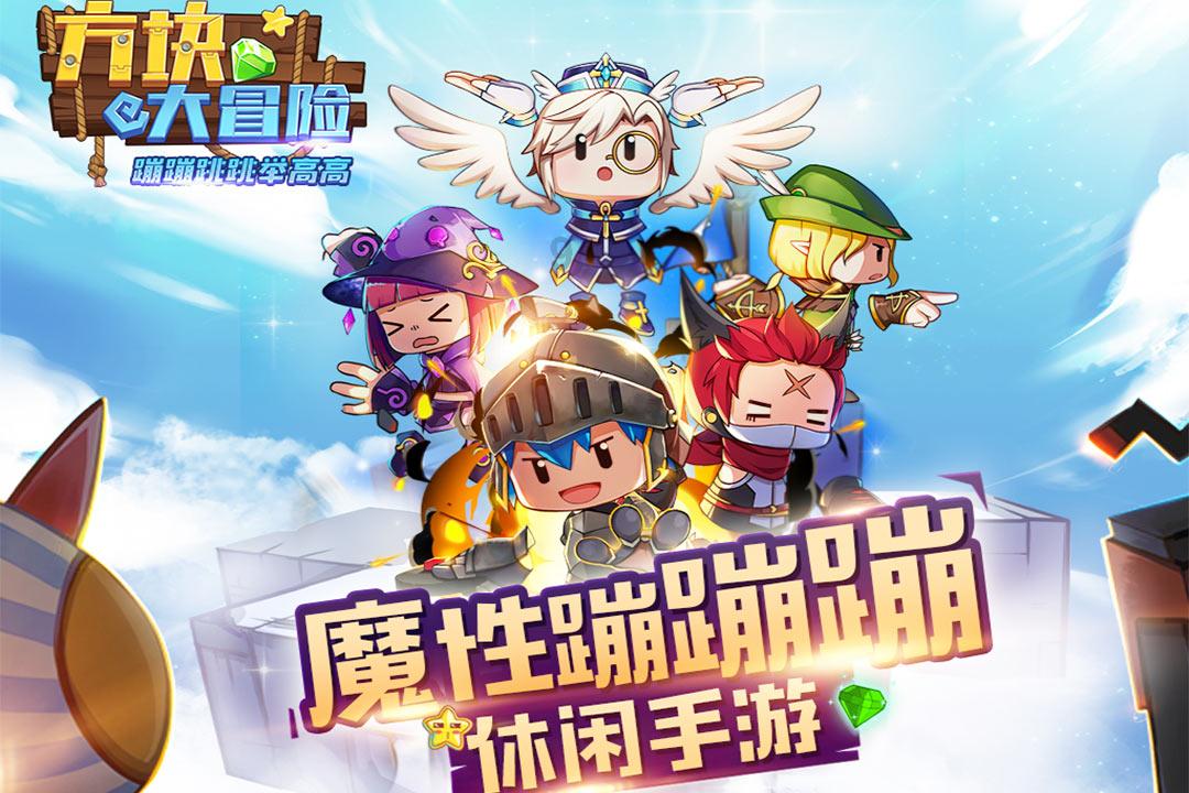 双碳晚报｜全国温室气体自愿减排交易市场启动 赣锋锂业与现代汽车签署长期供货协议