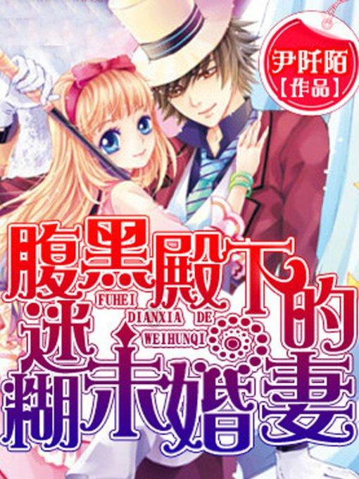 《少年的你》定档播出，除了演员之外这部电影还有哪些地方吸引人？游戏画面