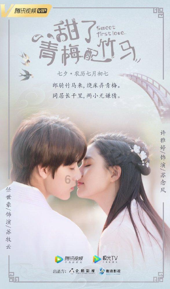 滑动蓝色方块选关版