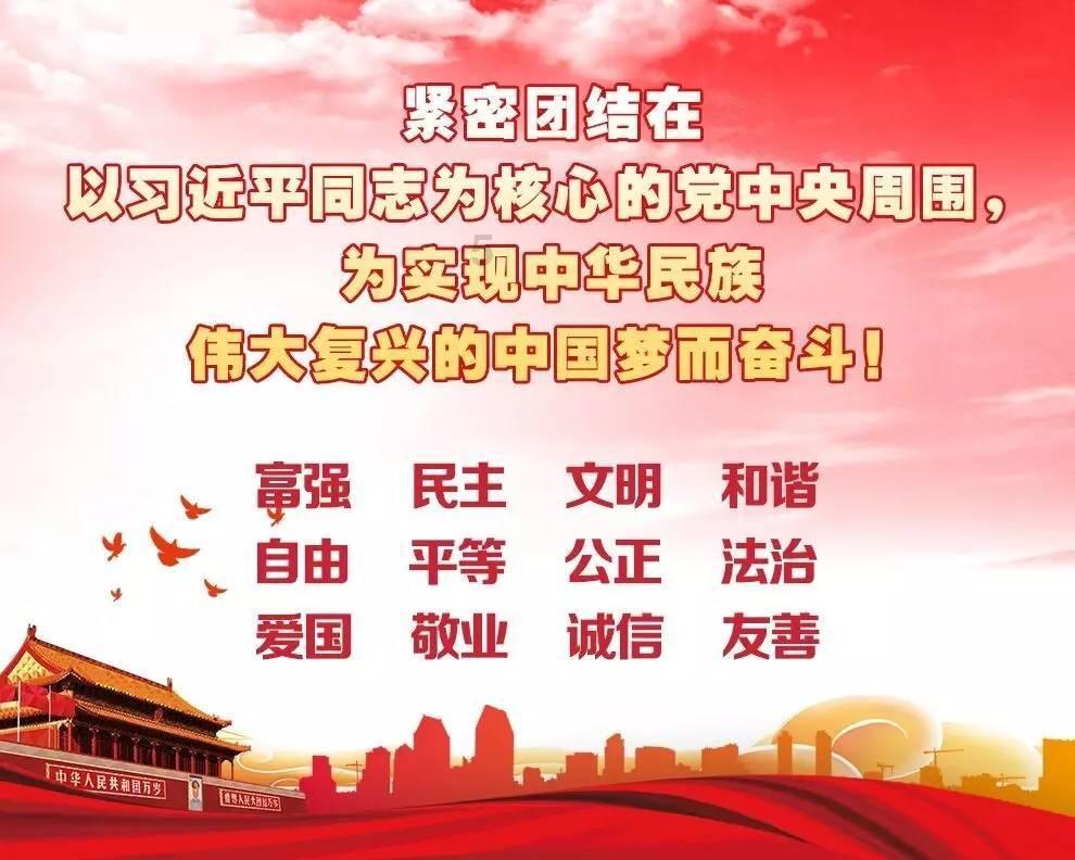 浇花的漂亮女孩