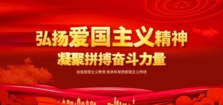 快速扣篮