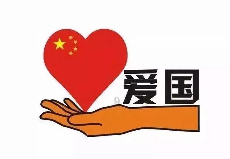 如何做韭菜盒子-专业知识星球平台
