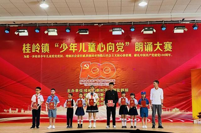 省十四届人大二次会议邵阳代表团继续审议政府工作报告